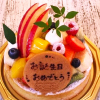ꥸʥ륱